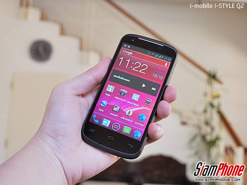 i-mobile i-STYLE Q2 - ไอโมบาย i-STYLE Q2